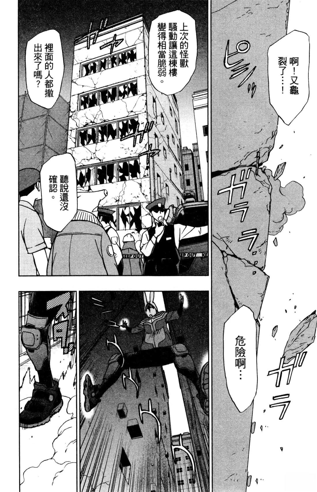 第3卷