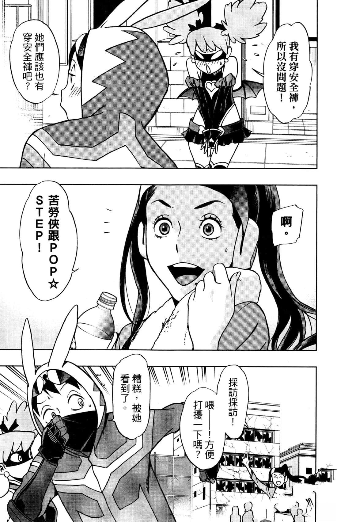 第3卷