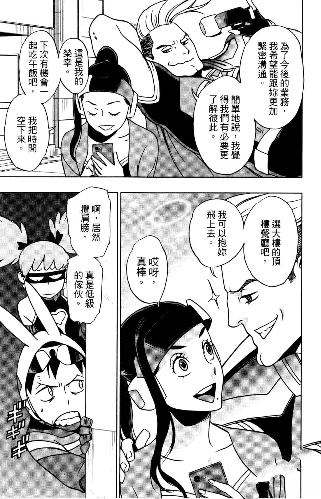 第3卷