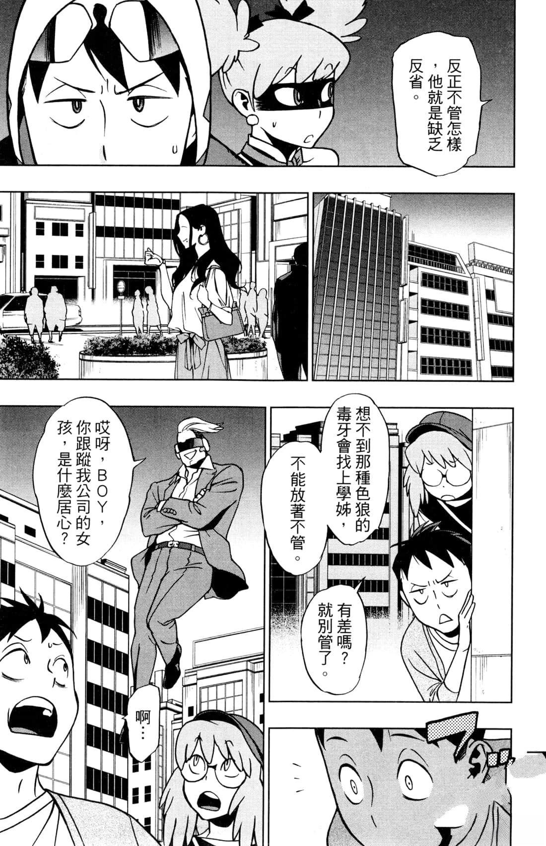 第3卷