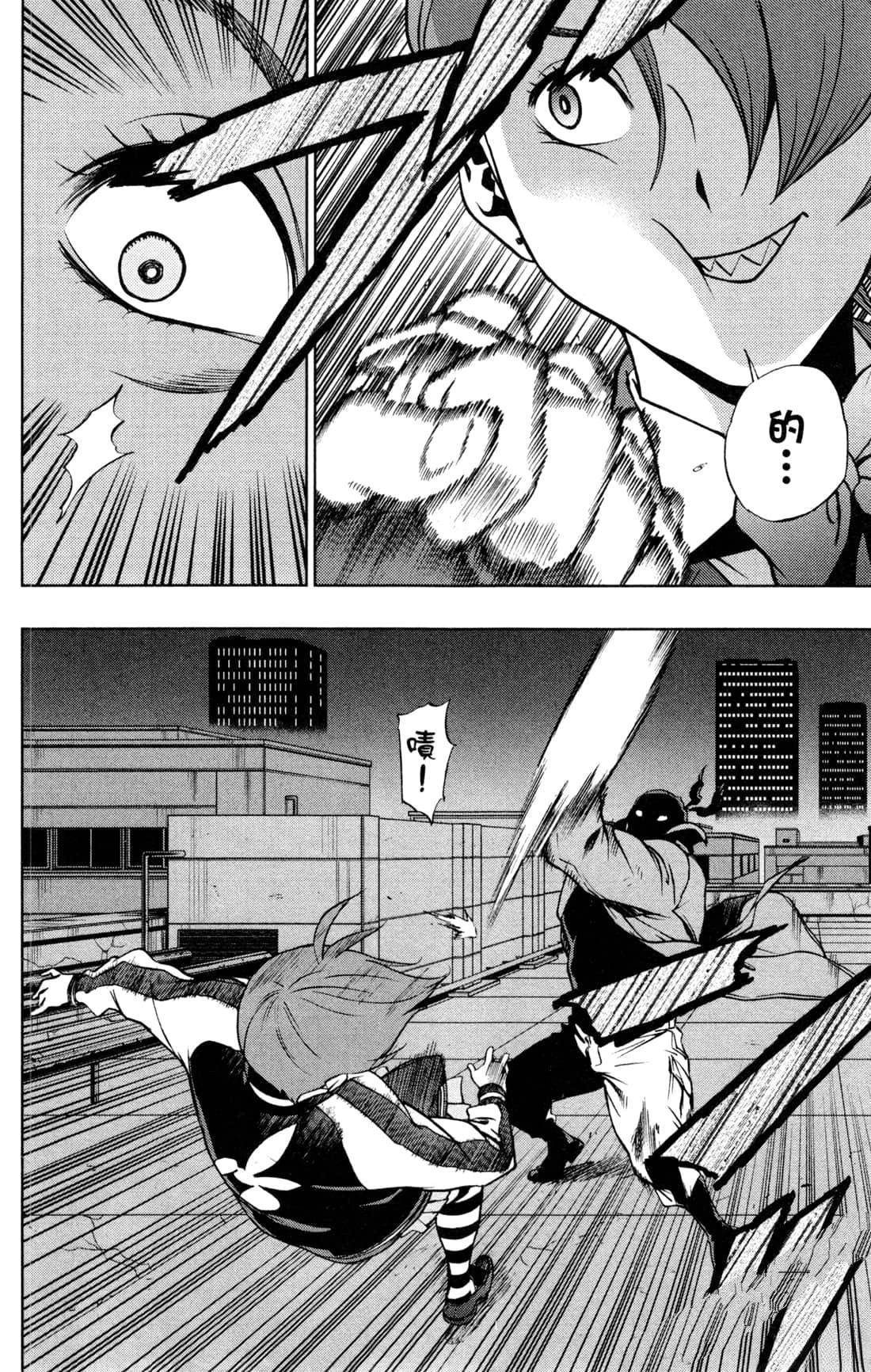 第3卷