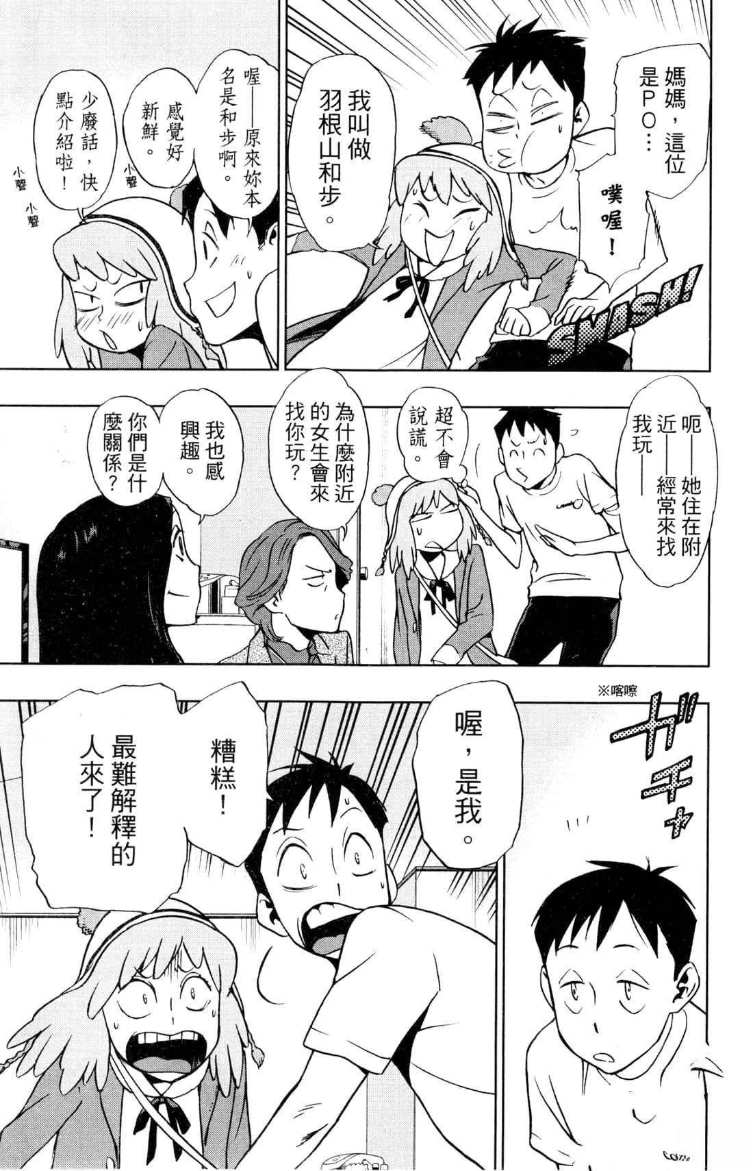 第3卷