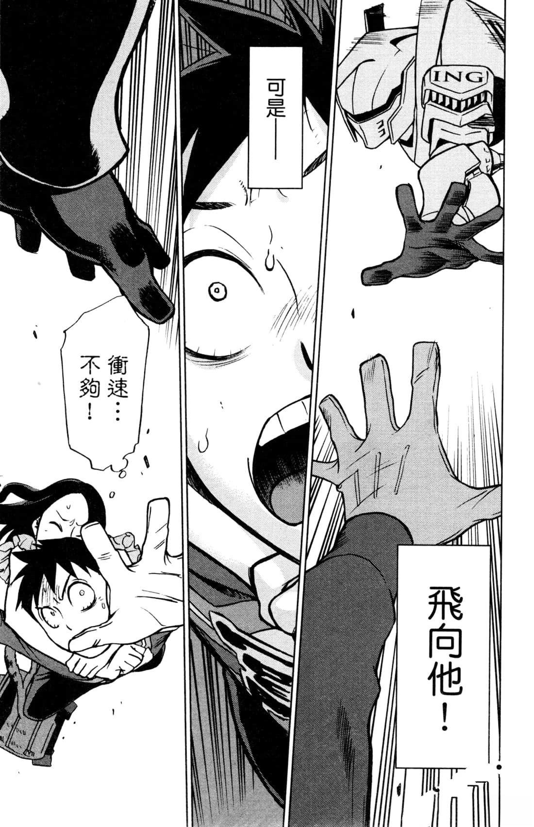 第3卷