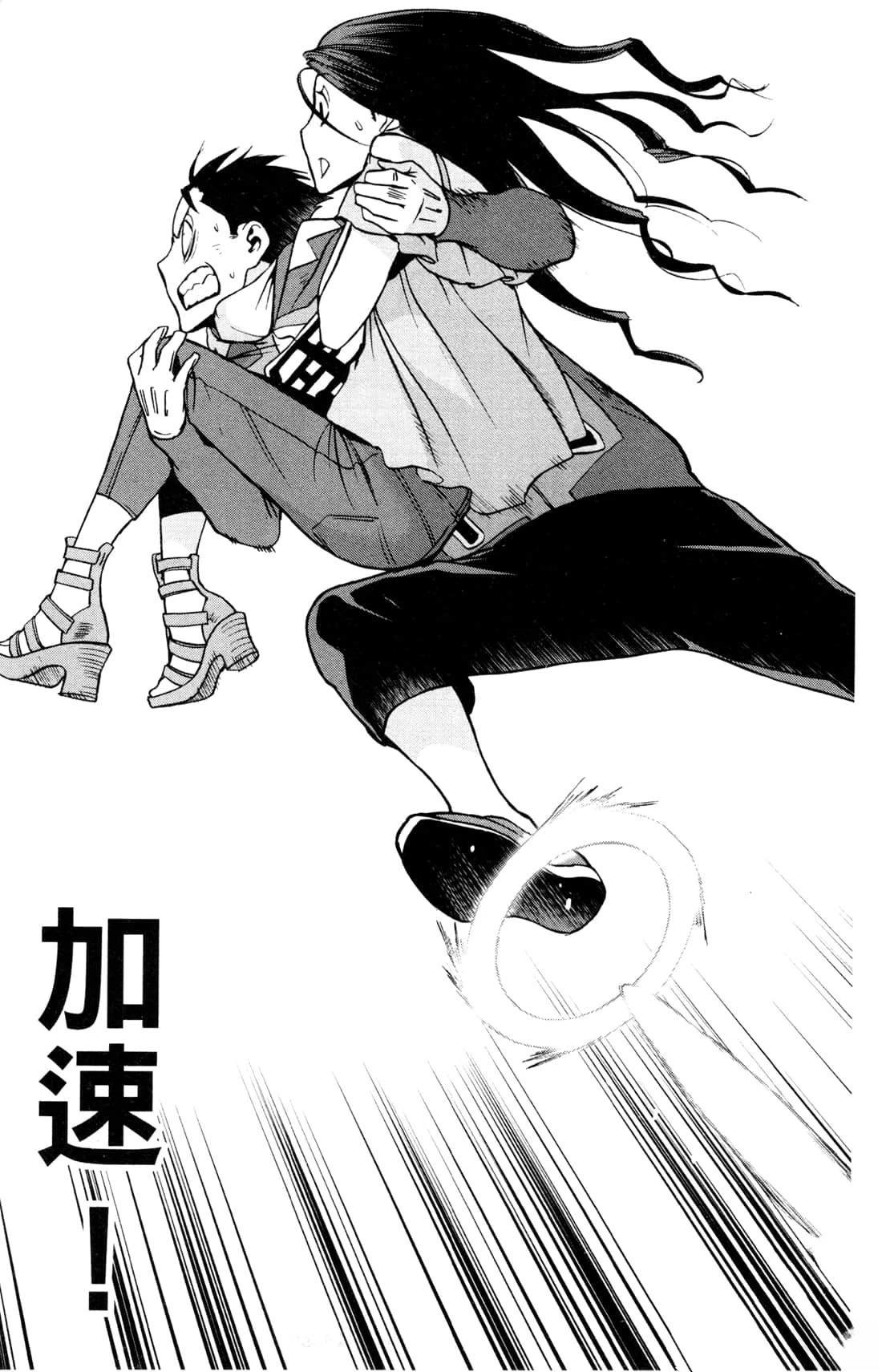 第3卷