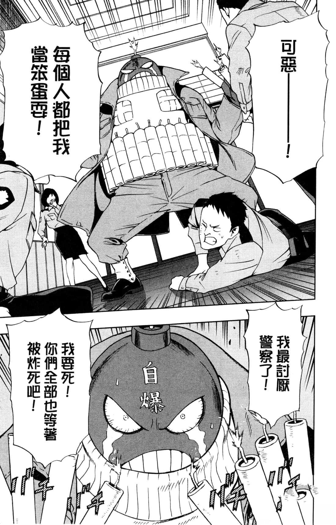 第3卷