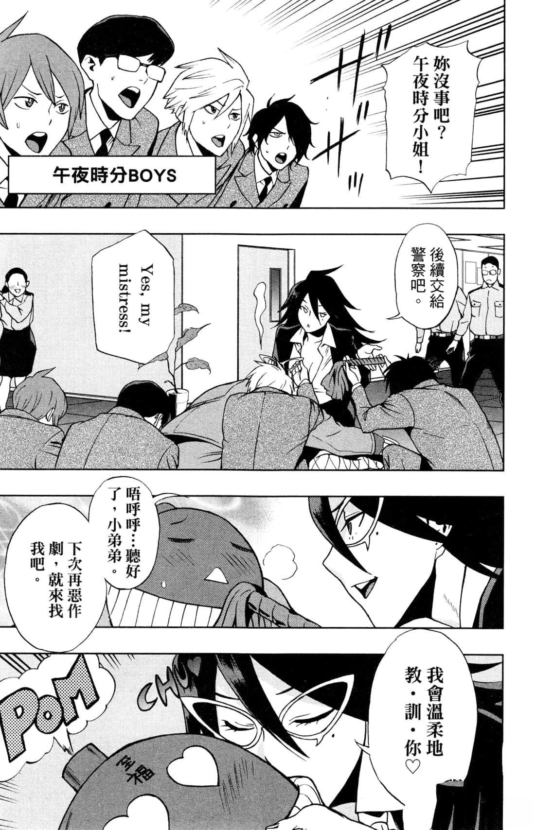 第3卷