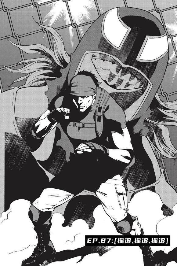 第87话