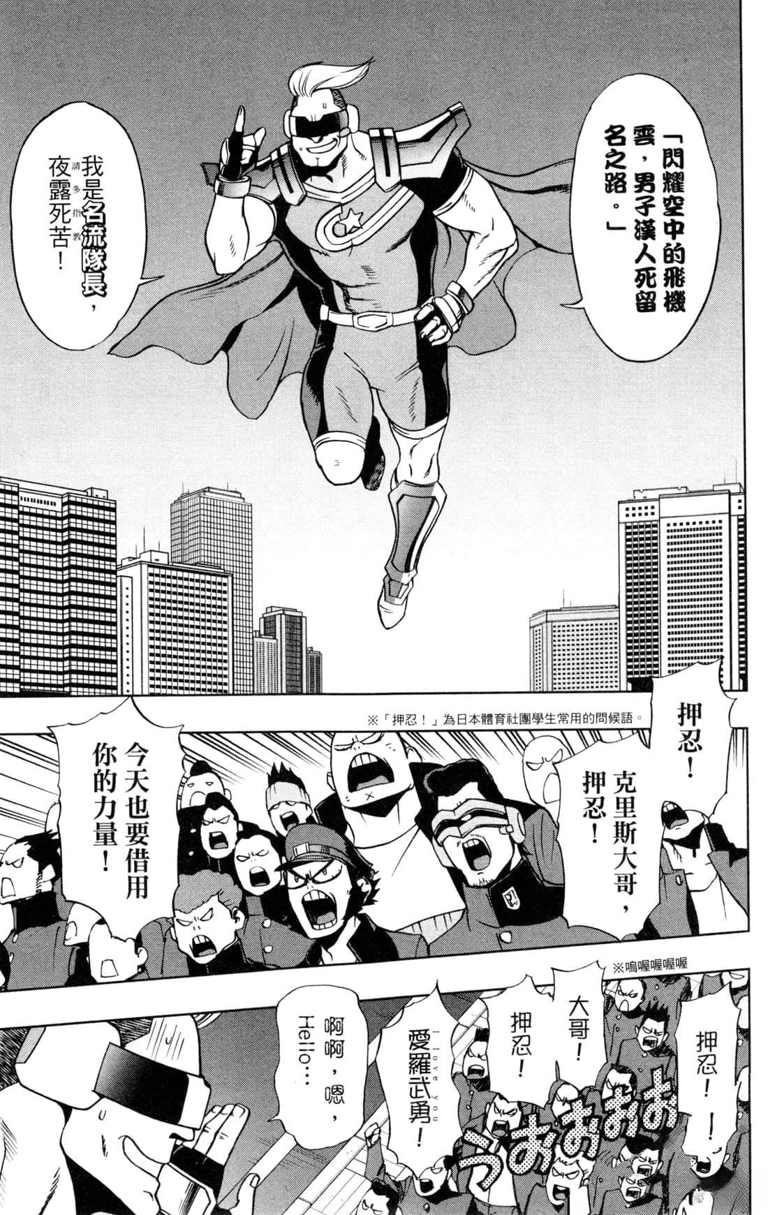 第4卷
