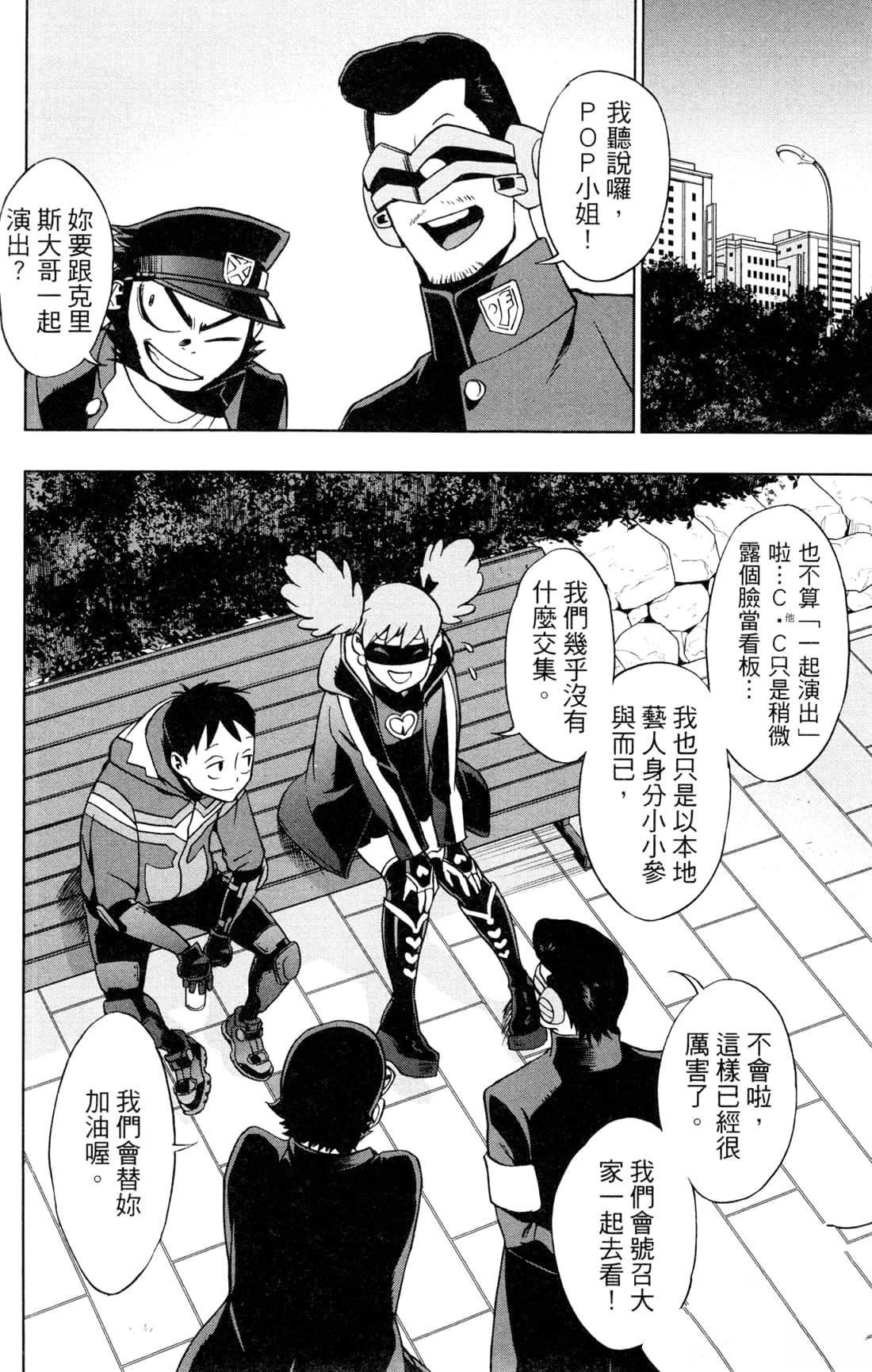 第4卷