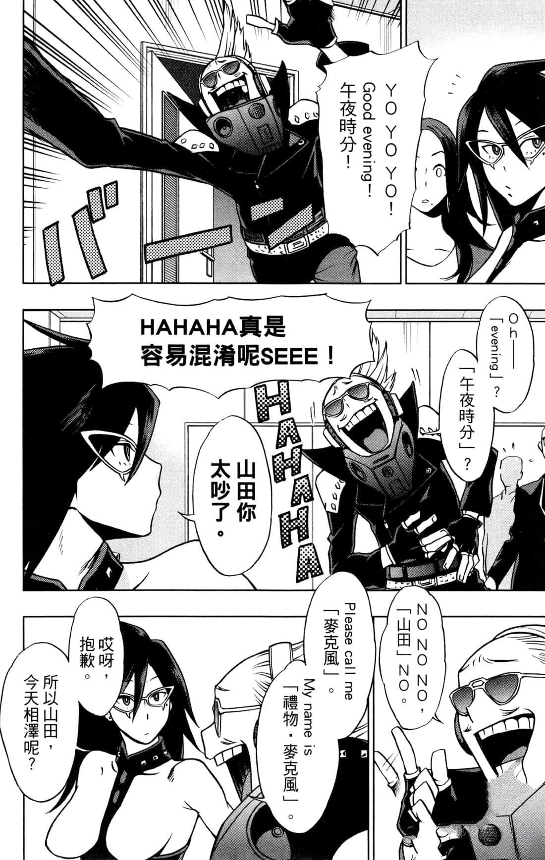 第4卷