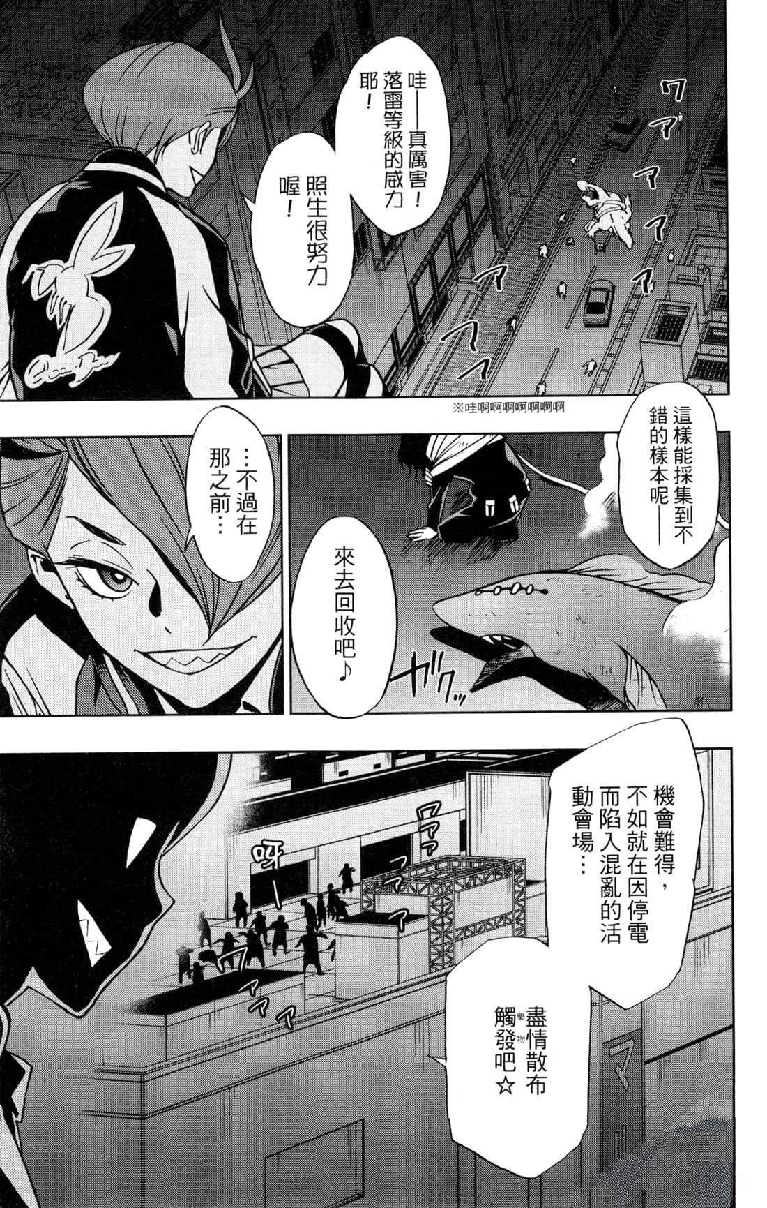 第4卷