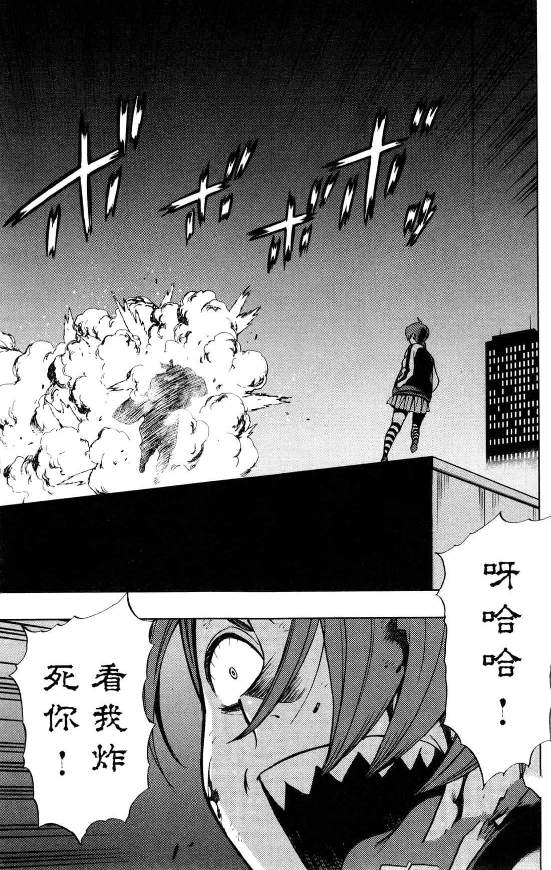 第4卷