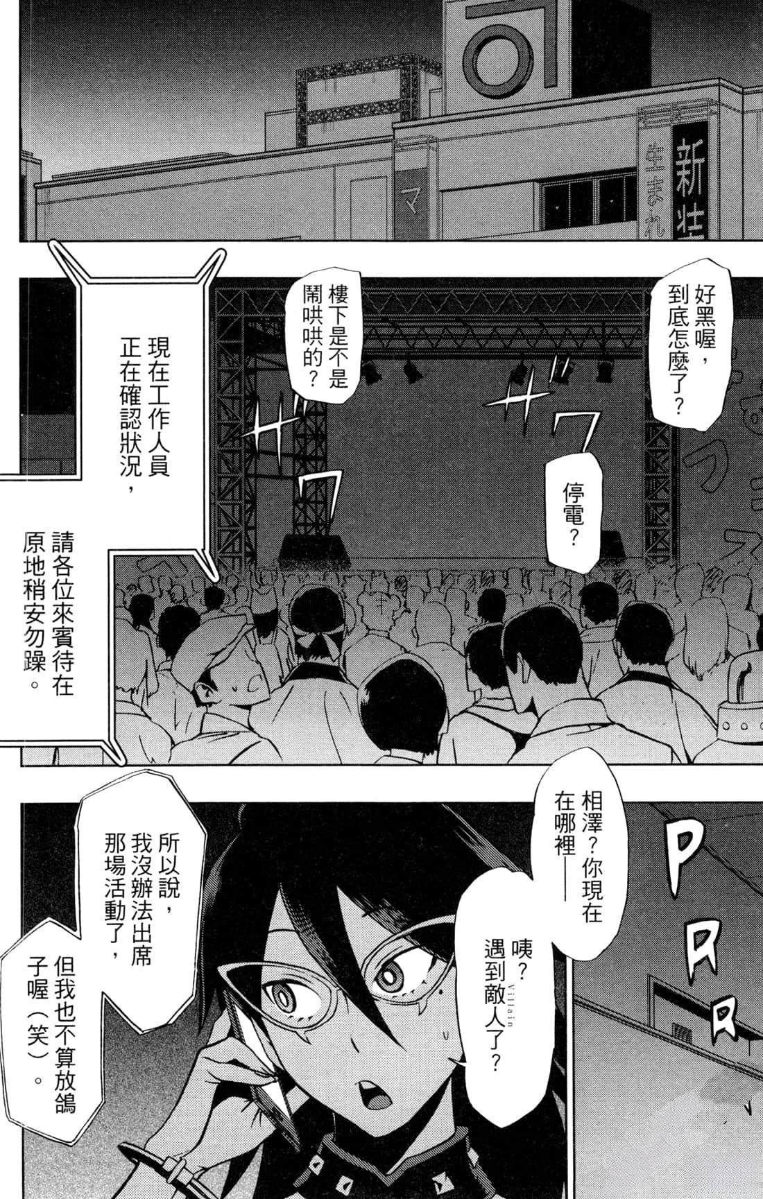 第4卷