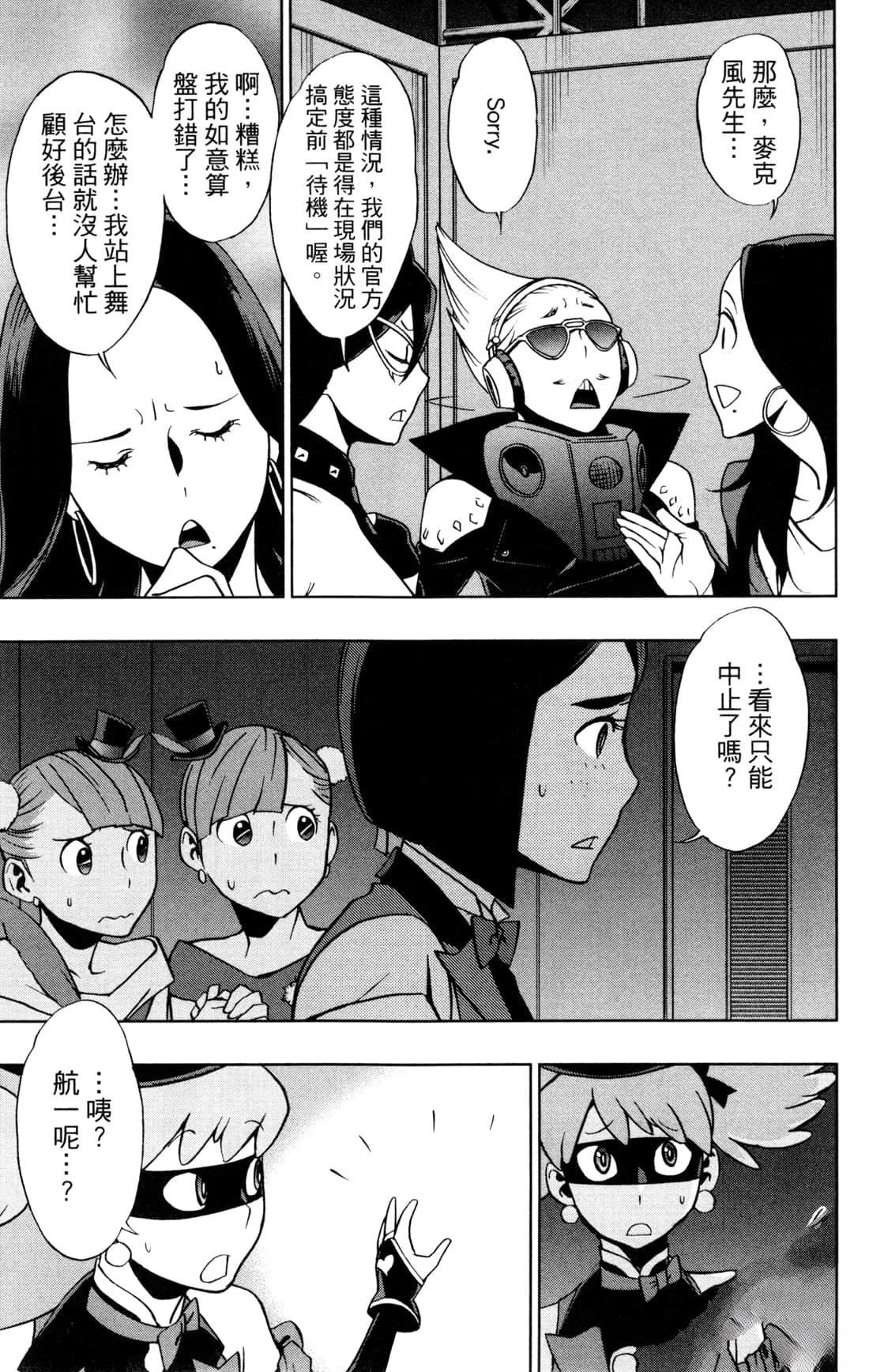 第4卷