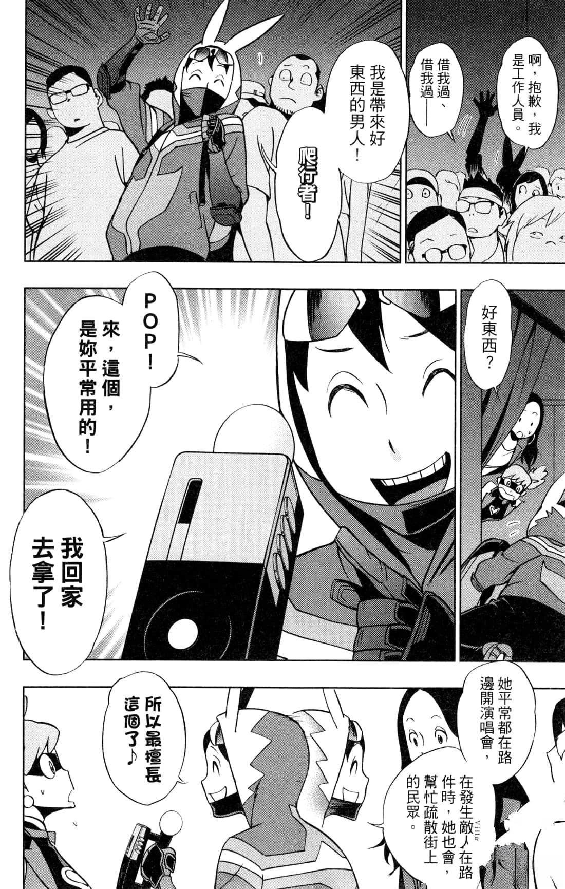 第4卷