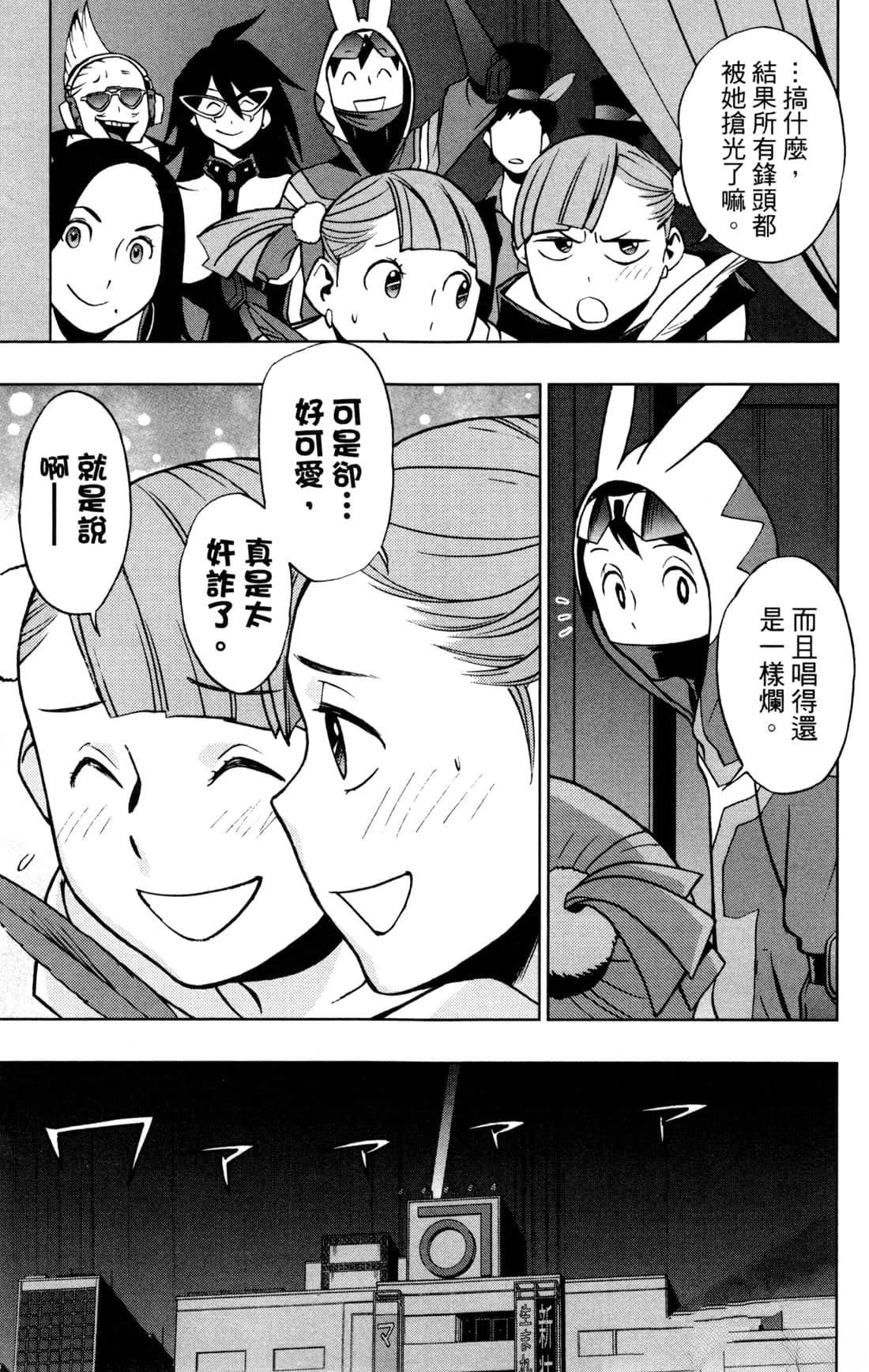 第4卷