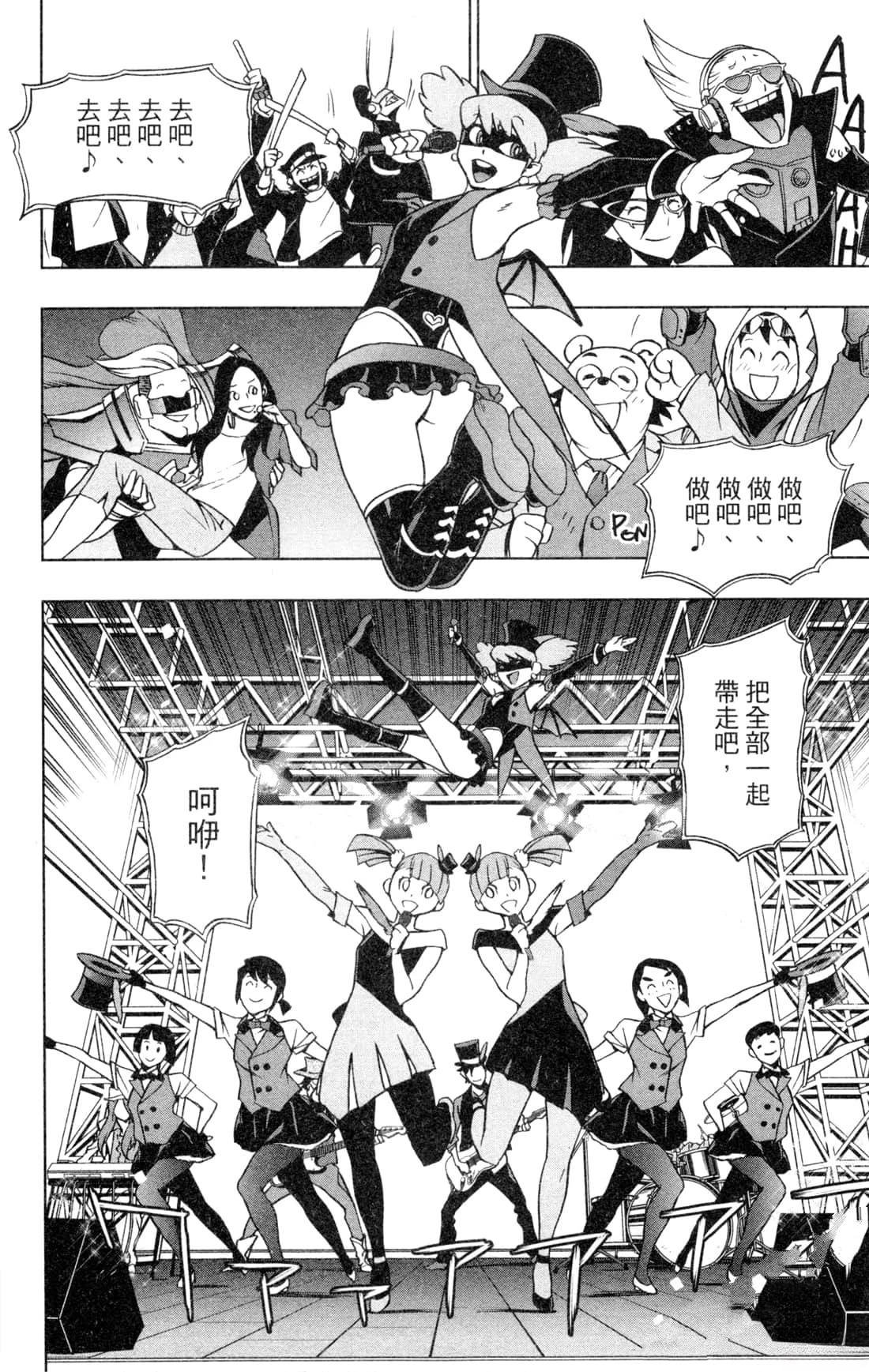 第4卷