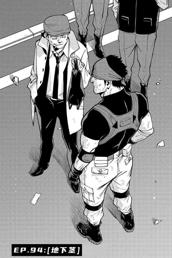 第94话