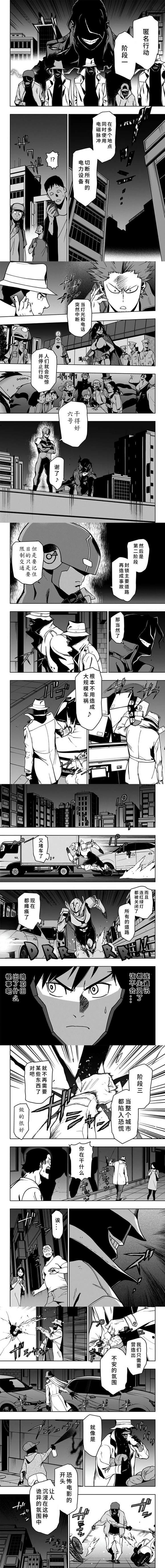 第99话