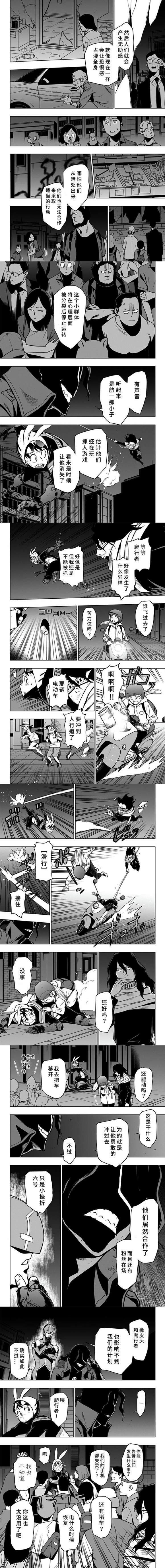 第99话