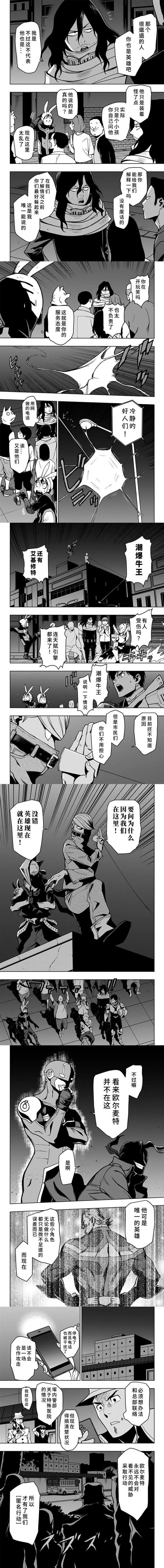 第99话