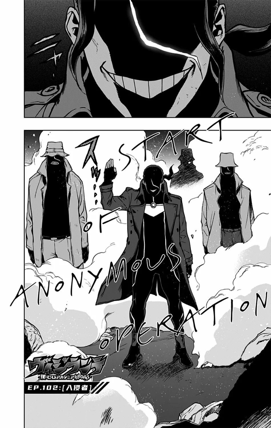 第102话
