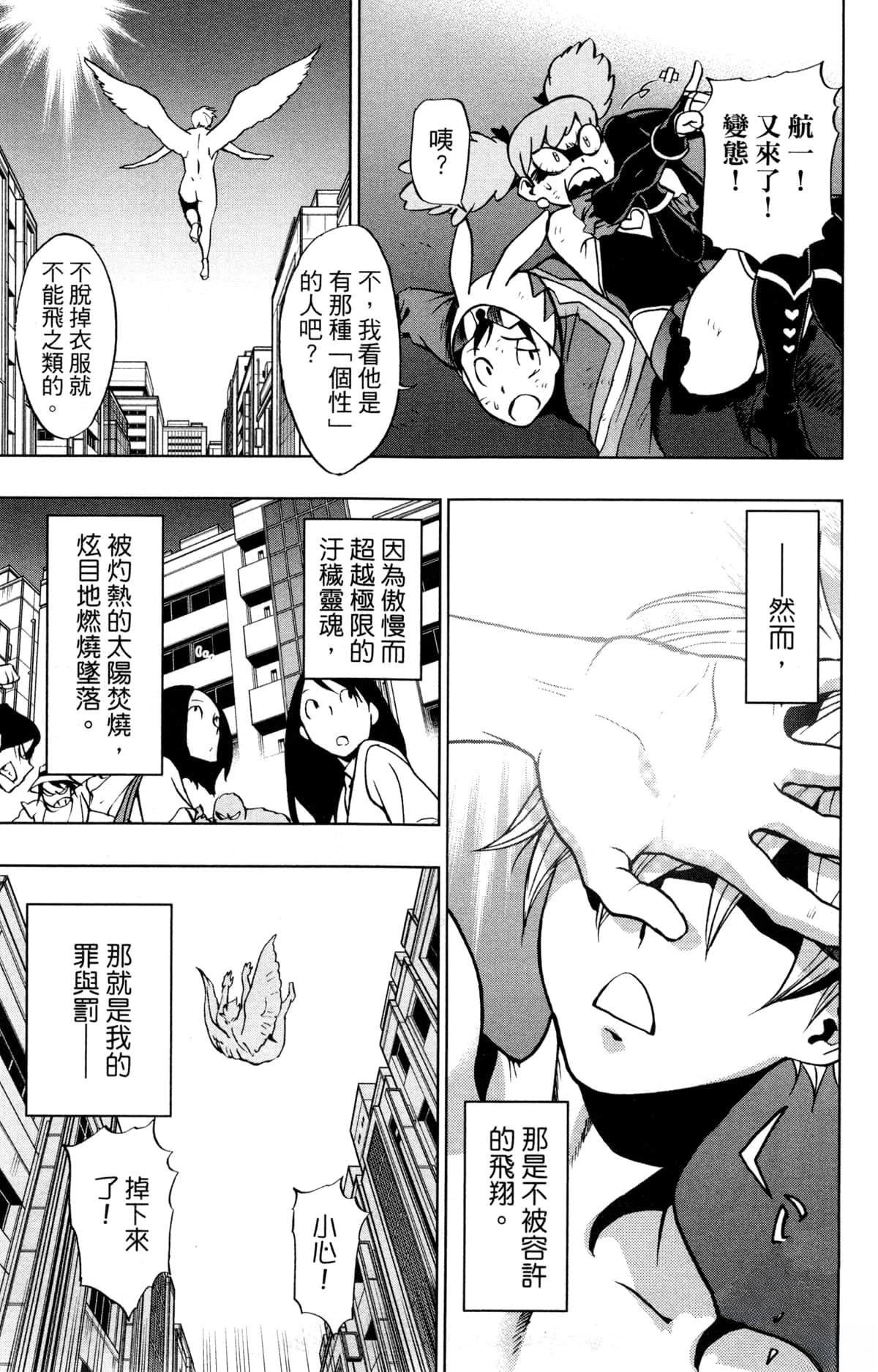 第5卷