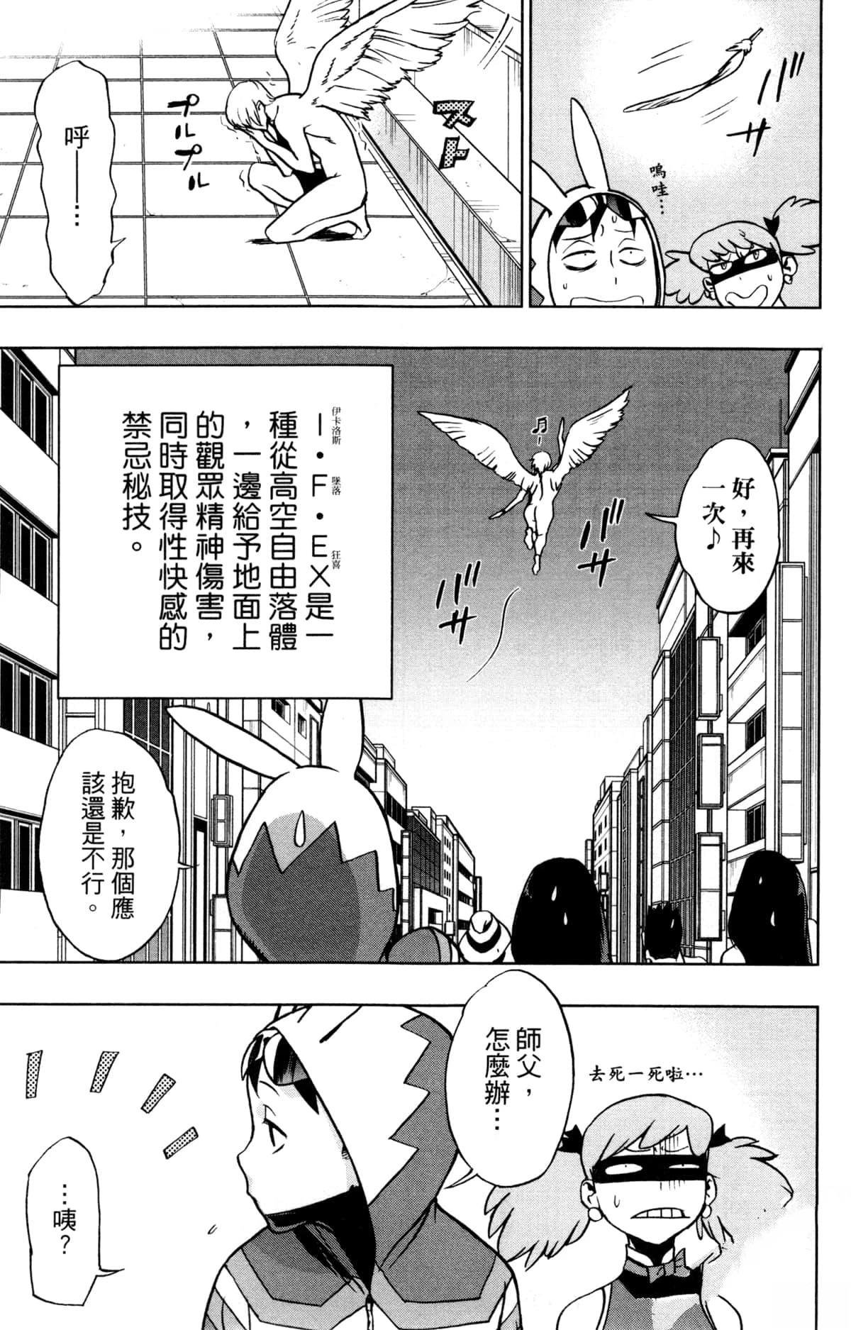 第5卷