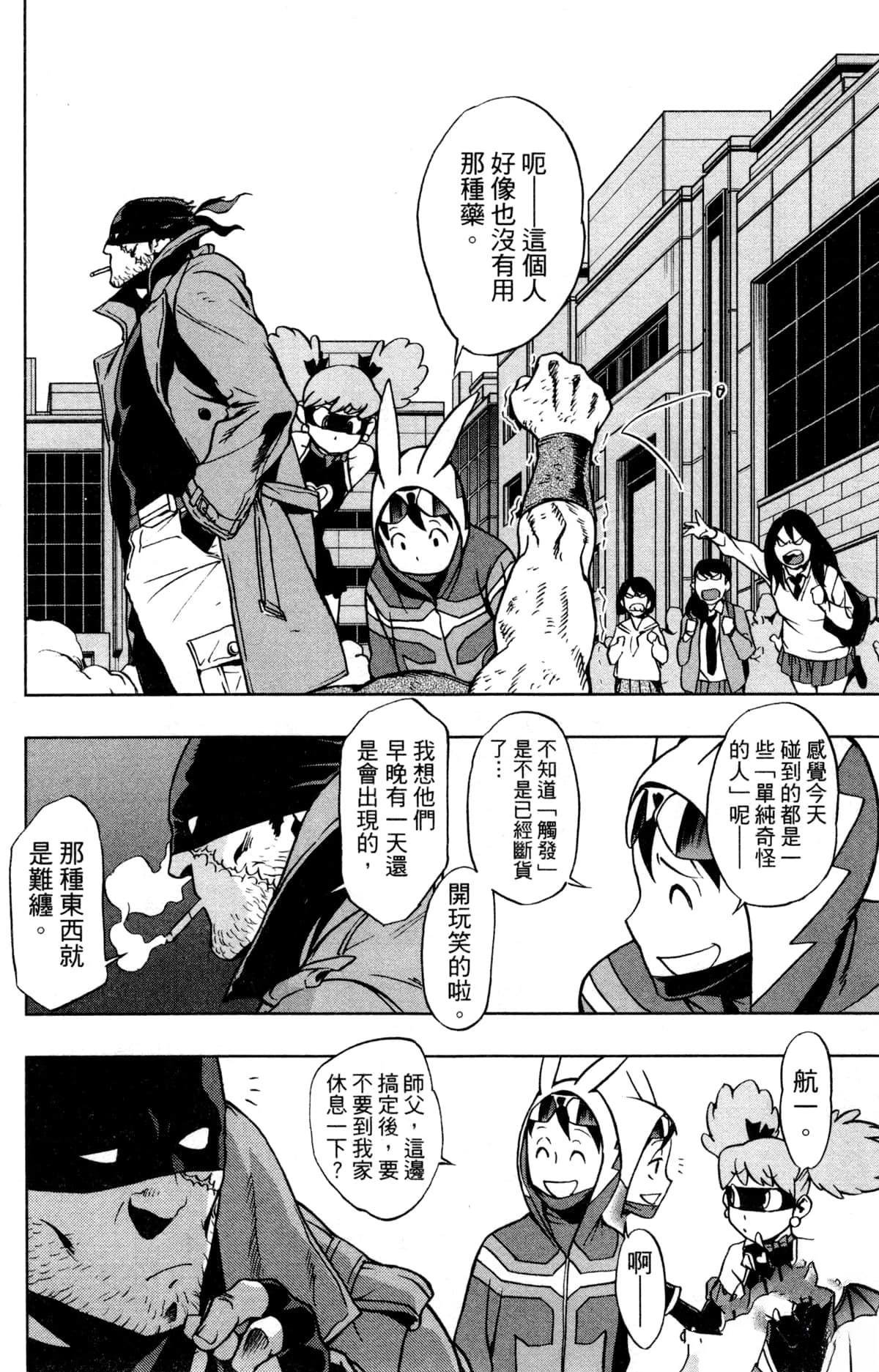第5卷