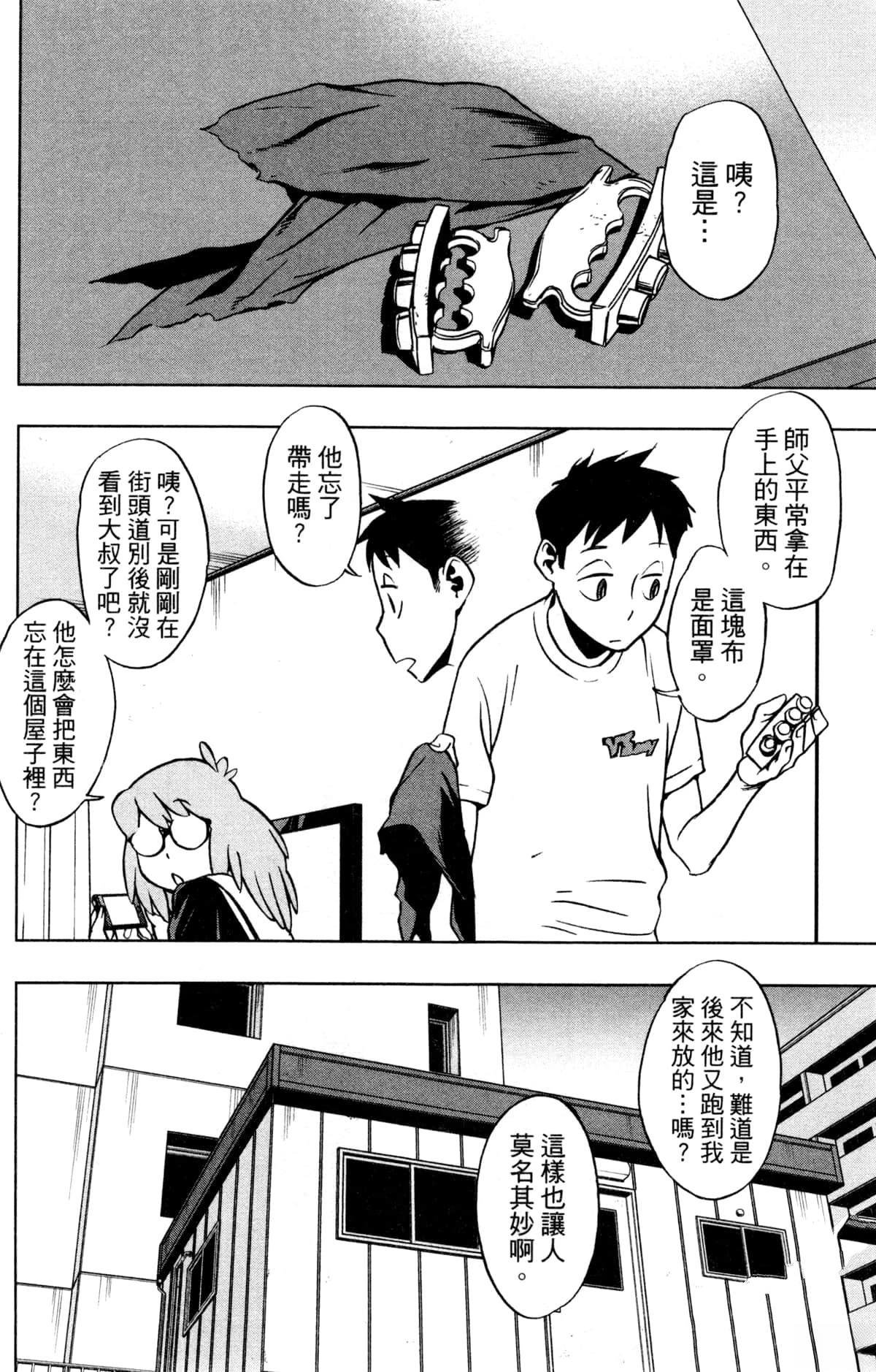 第5卷