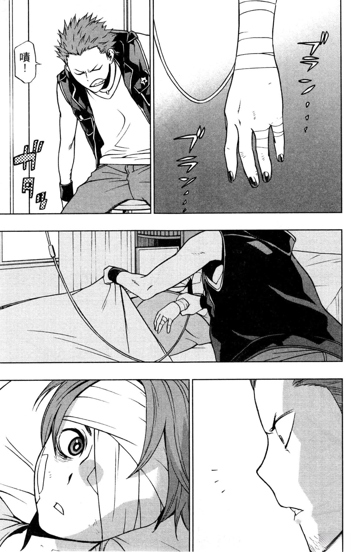 第5卷