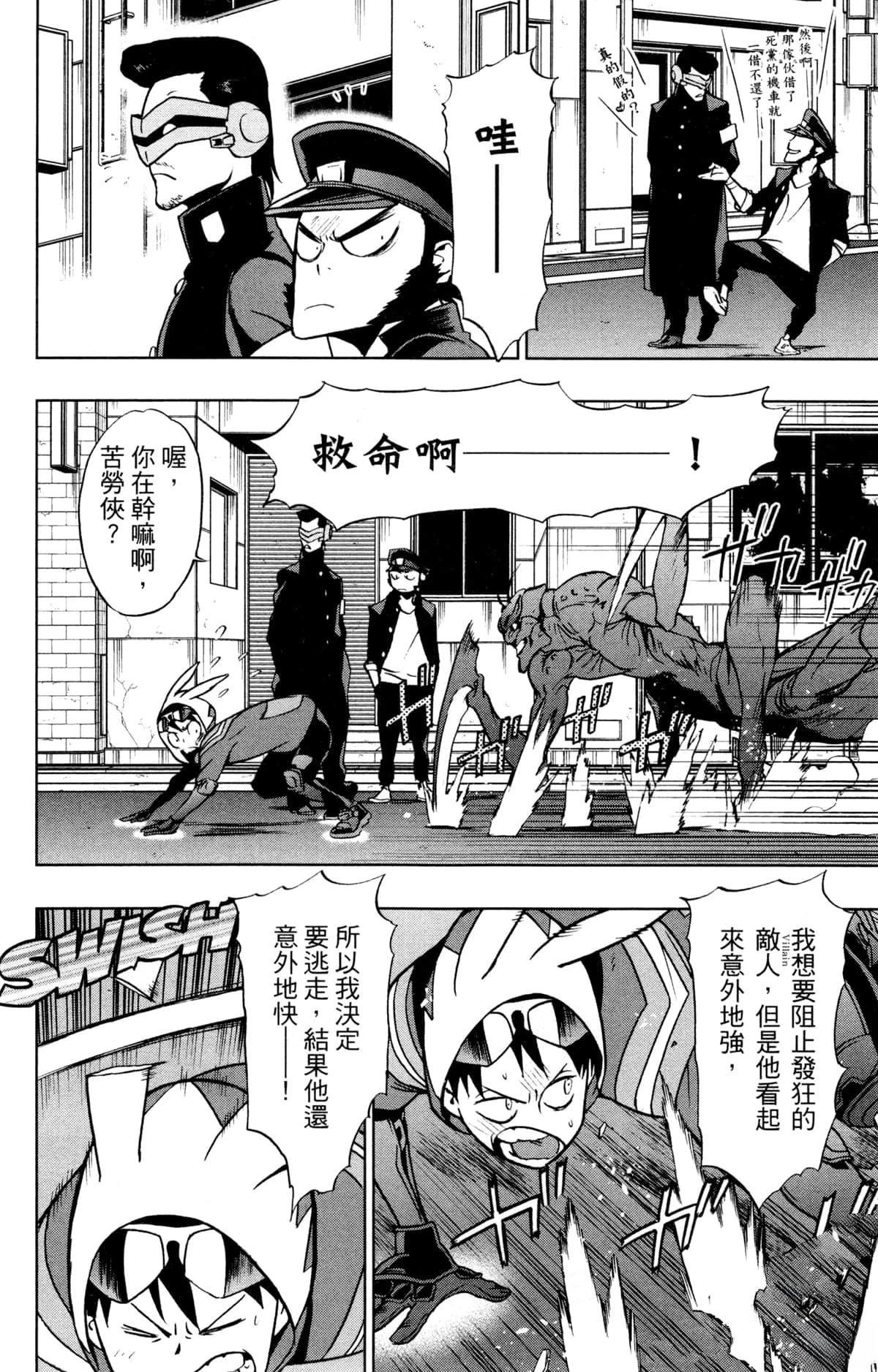 第5卷