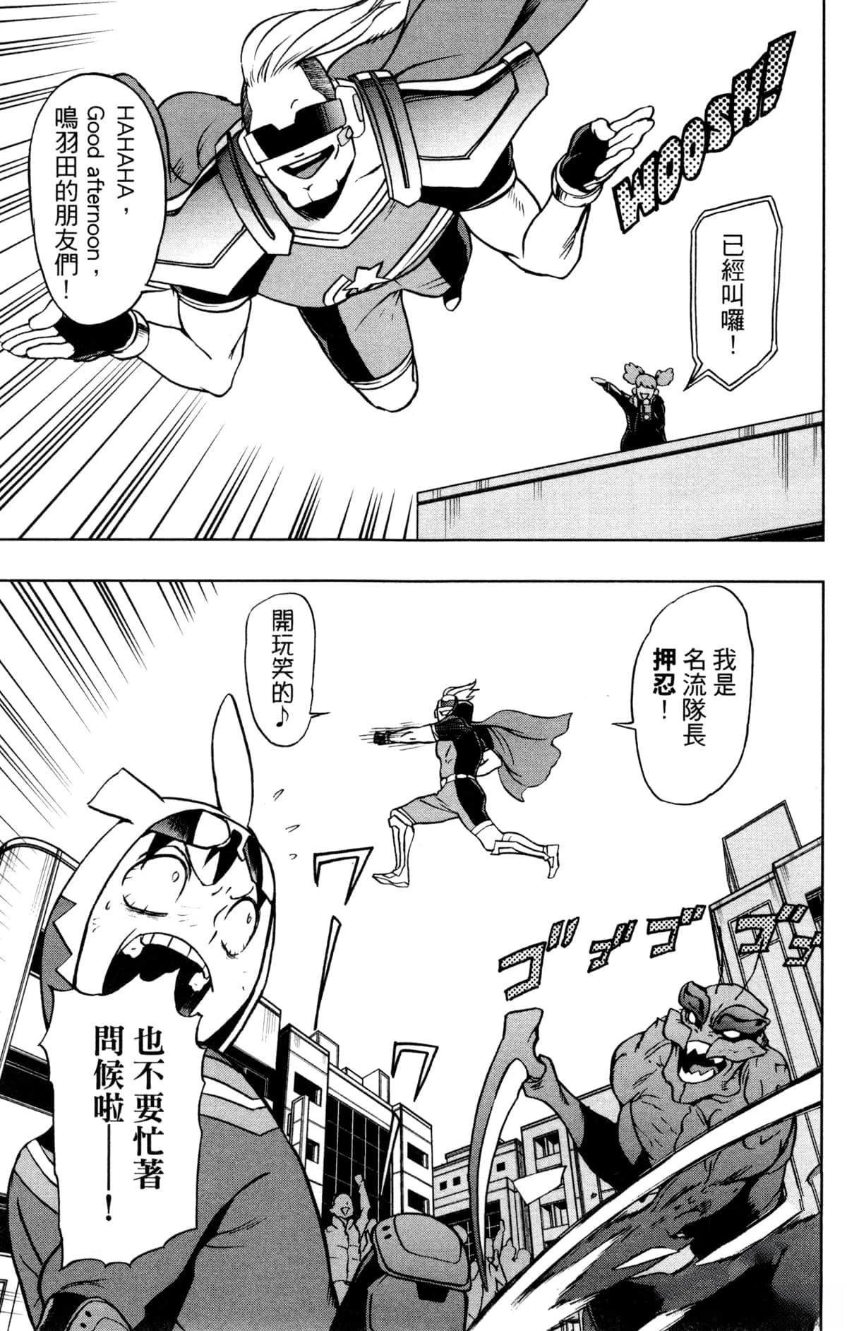 第5卷