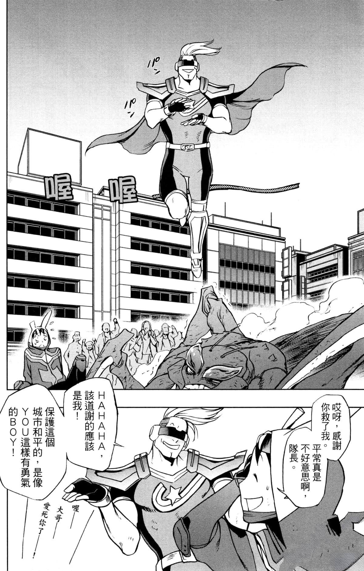 第5卷