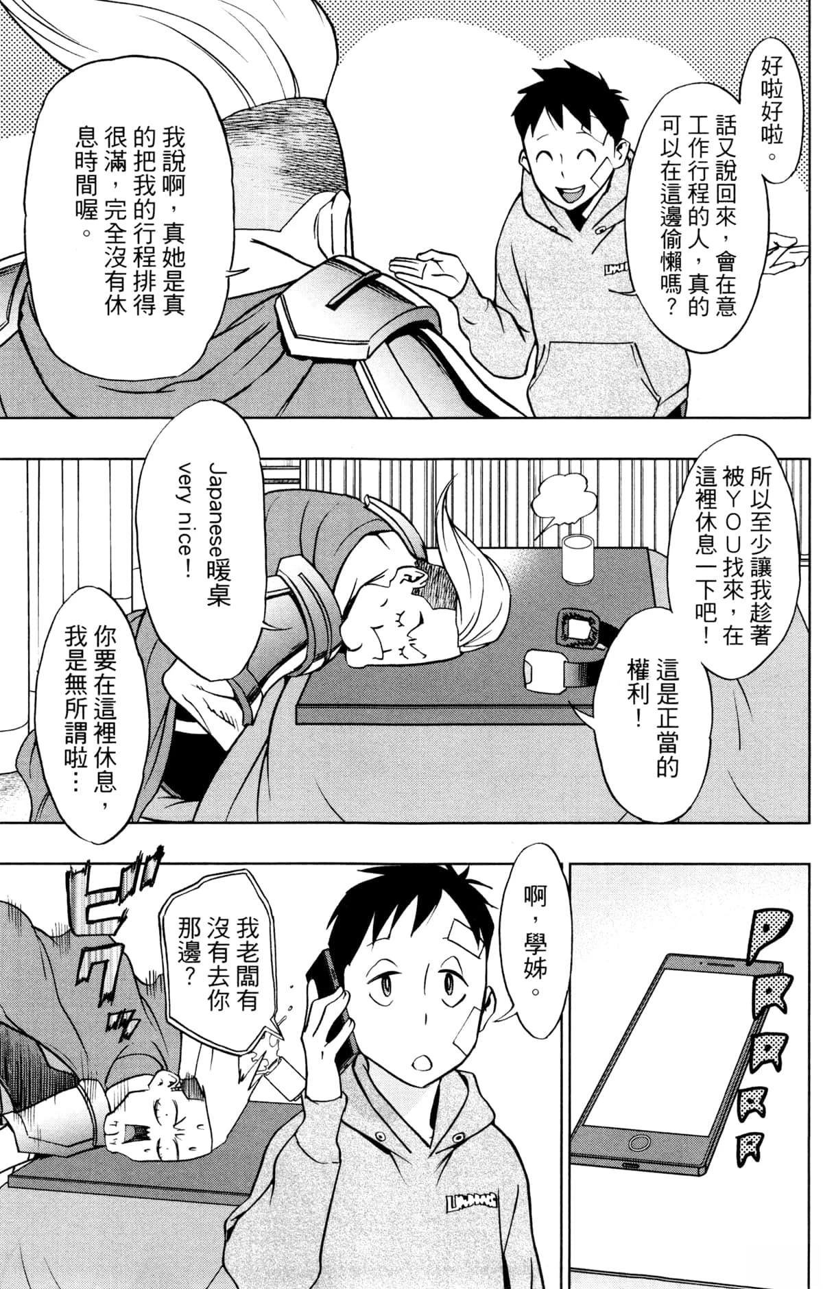 第5卷