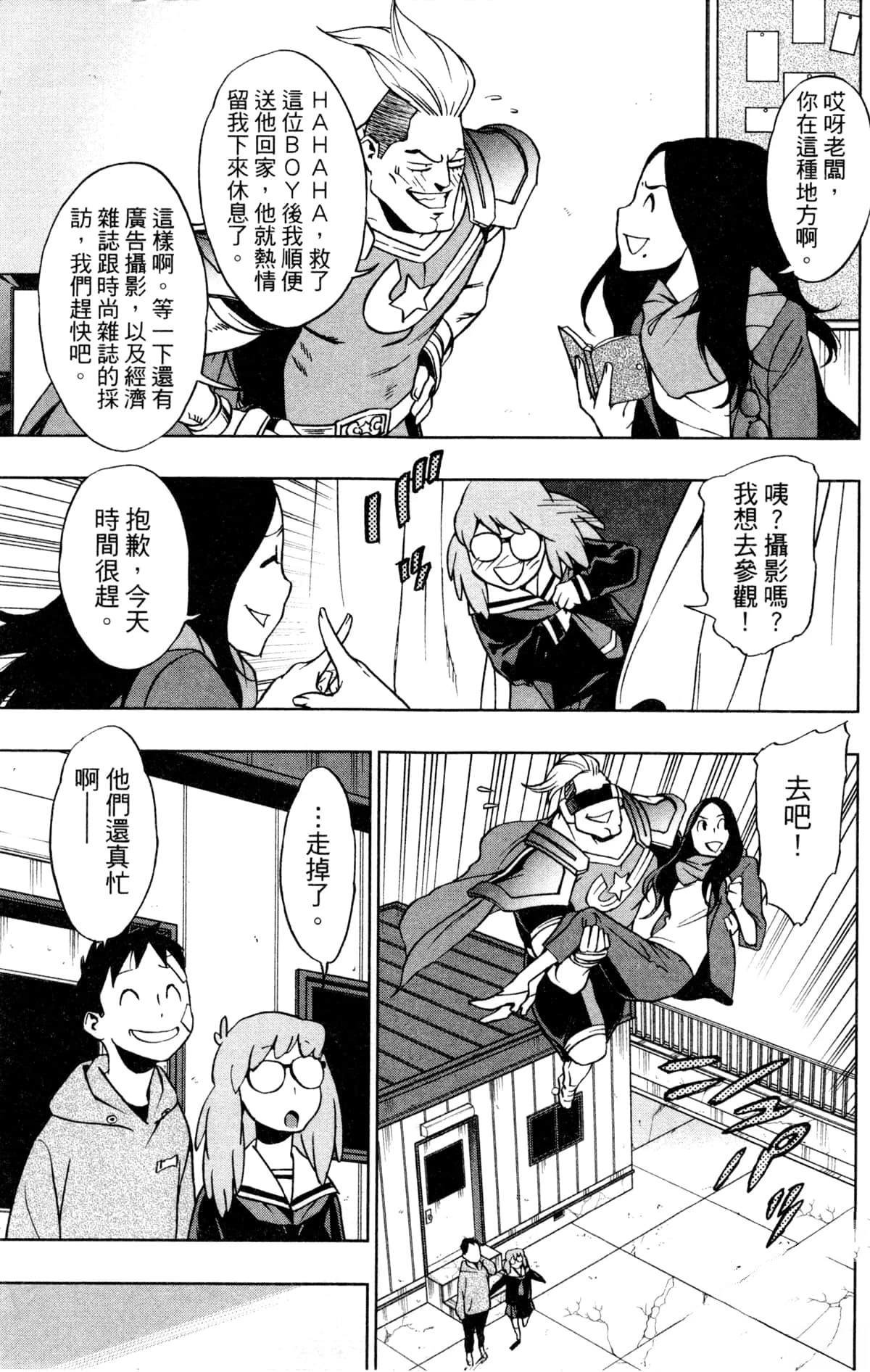 第5卷