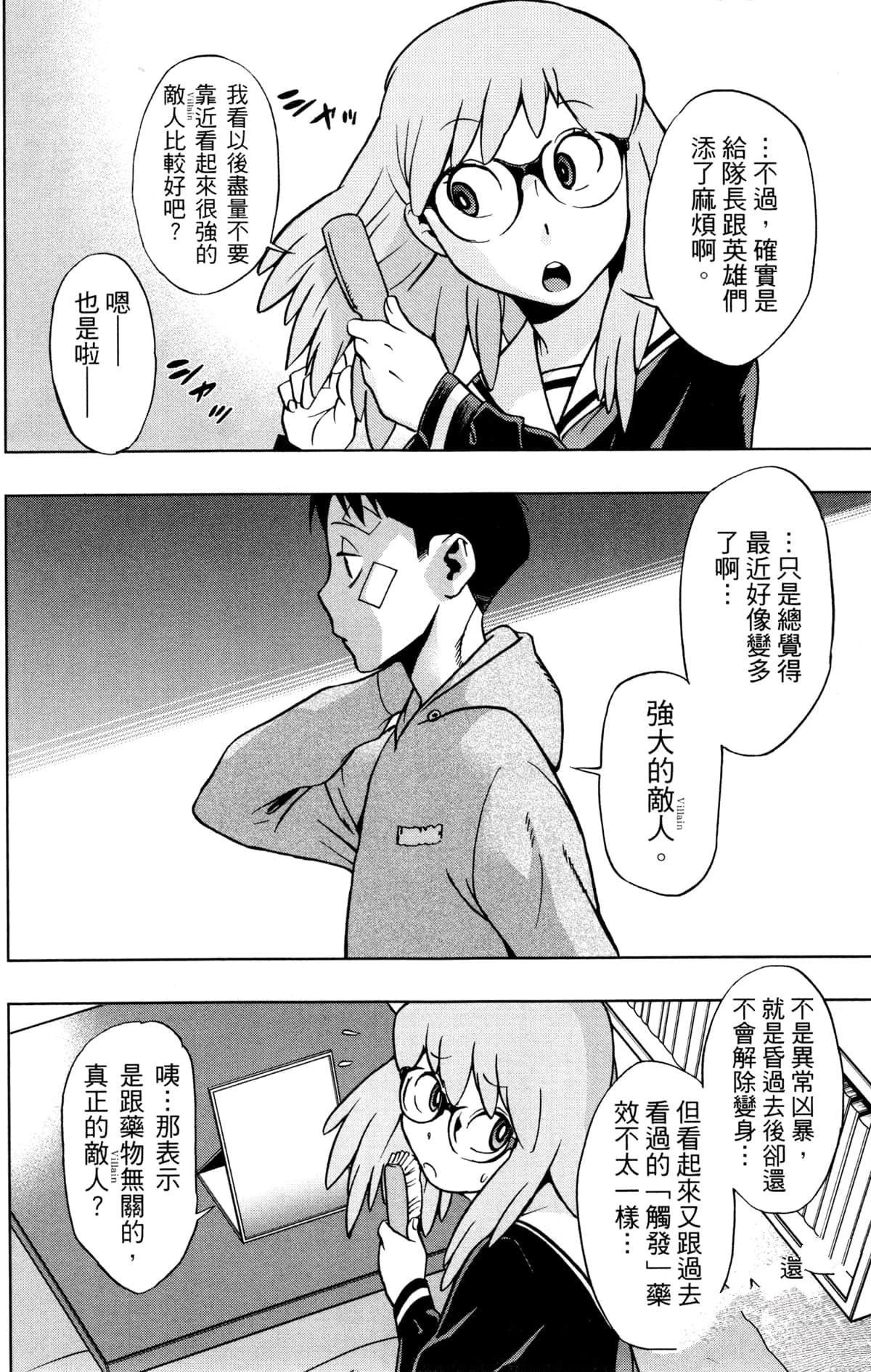 第5卷