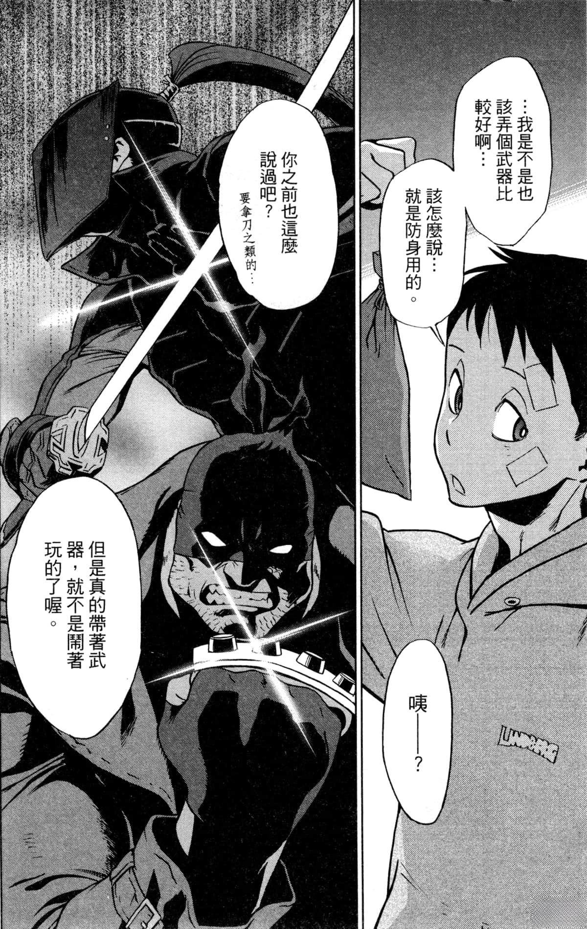 第5卷