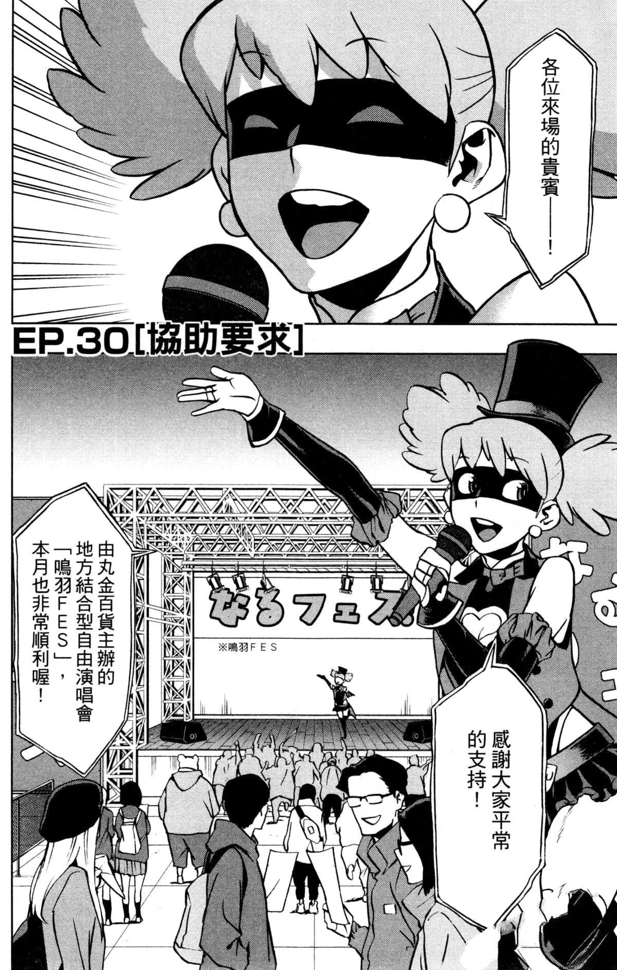 第5卷