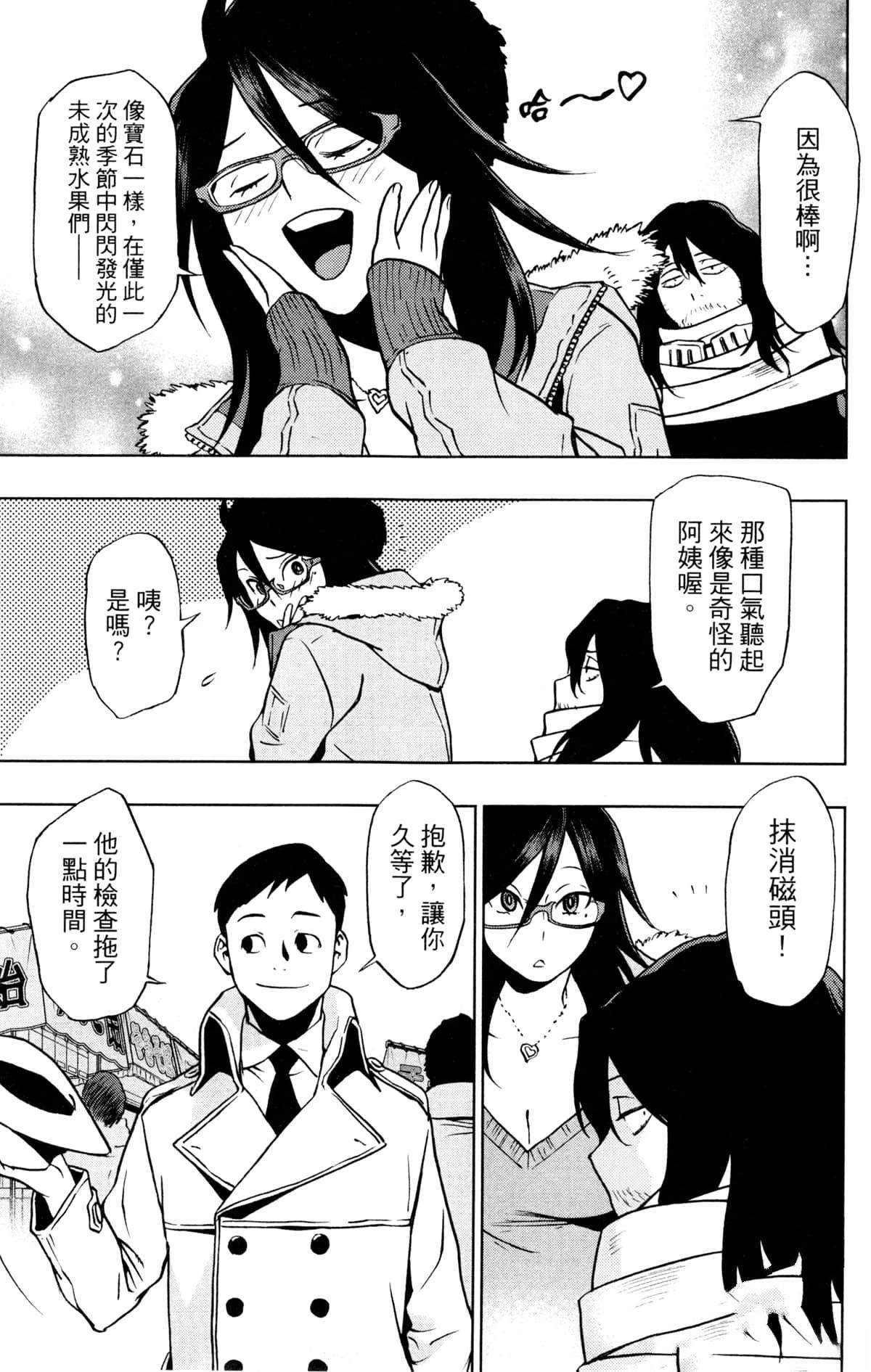 第5卷
