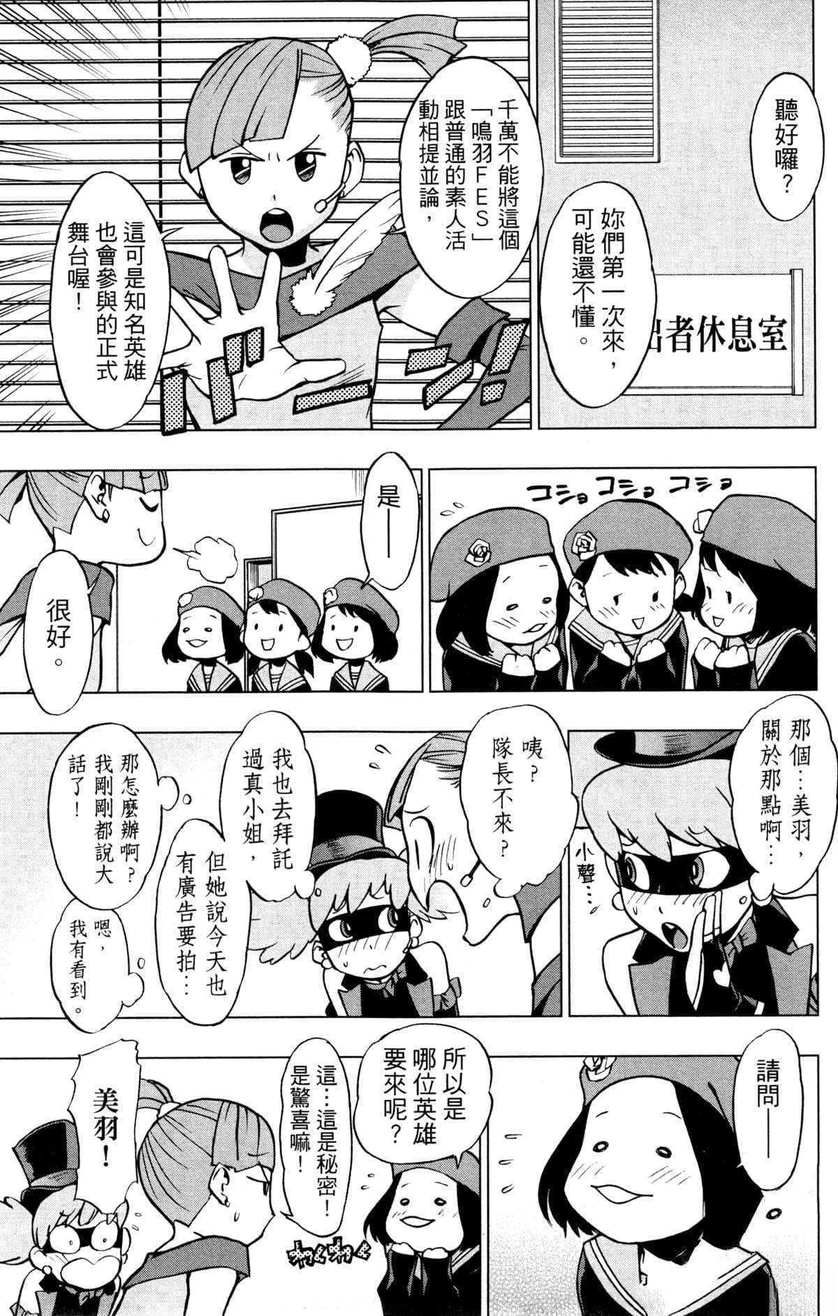 第5卷