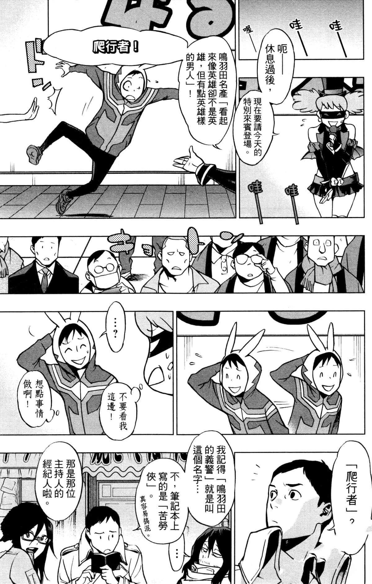 第5卷