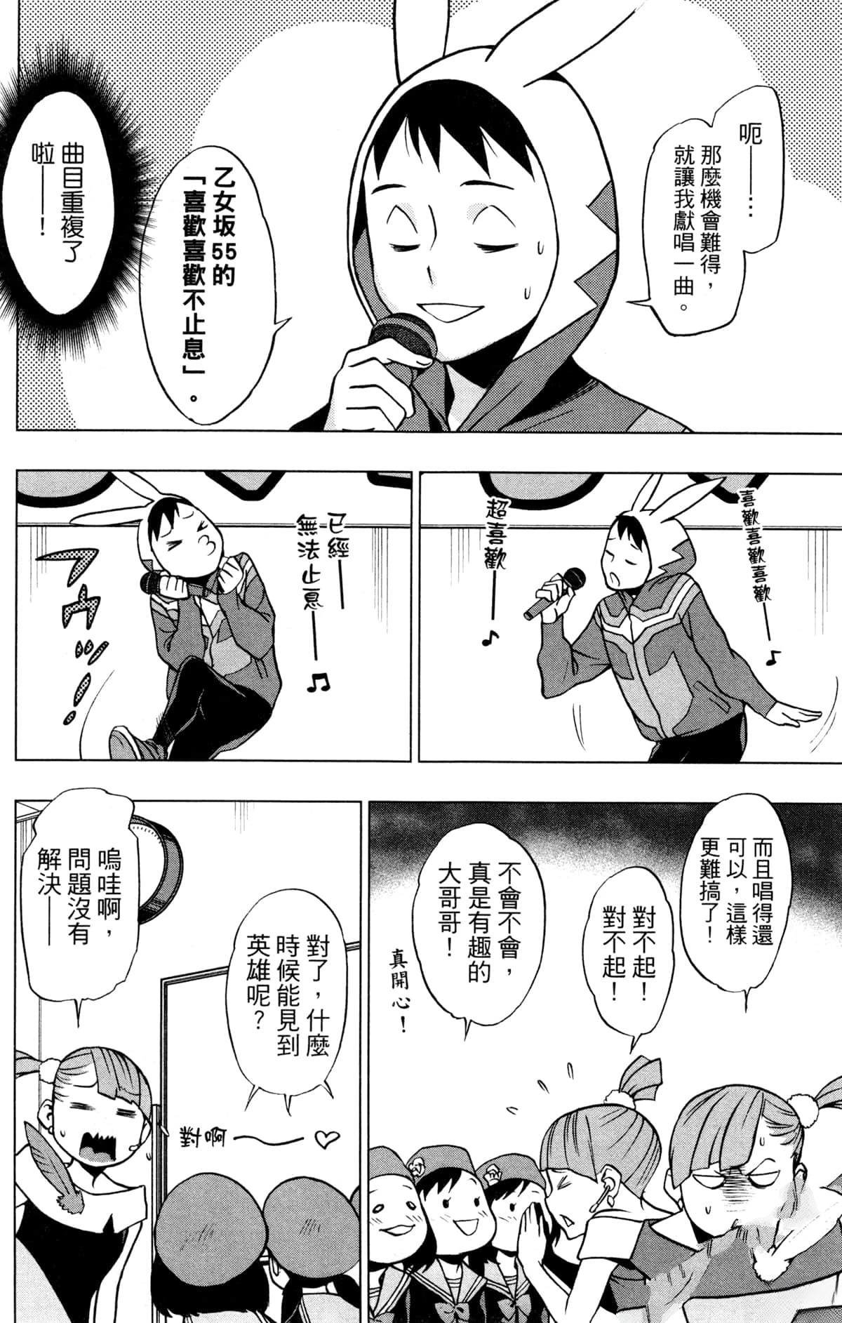 第5卷