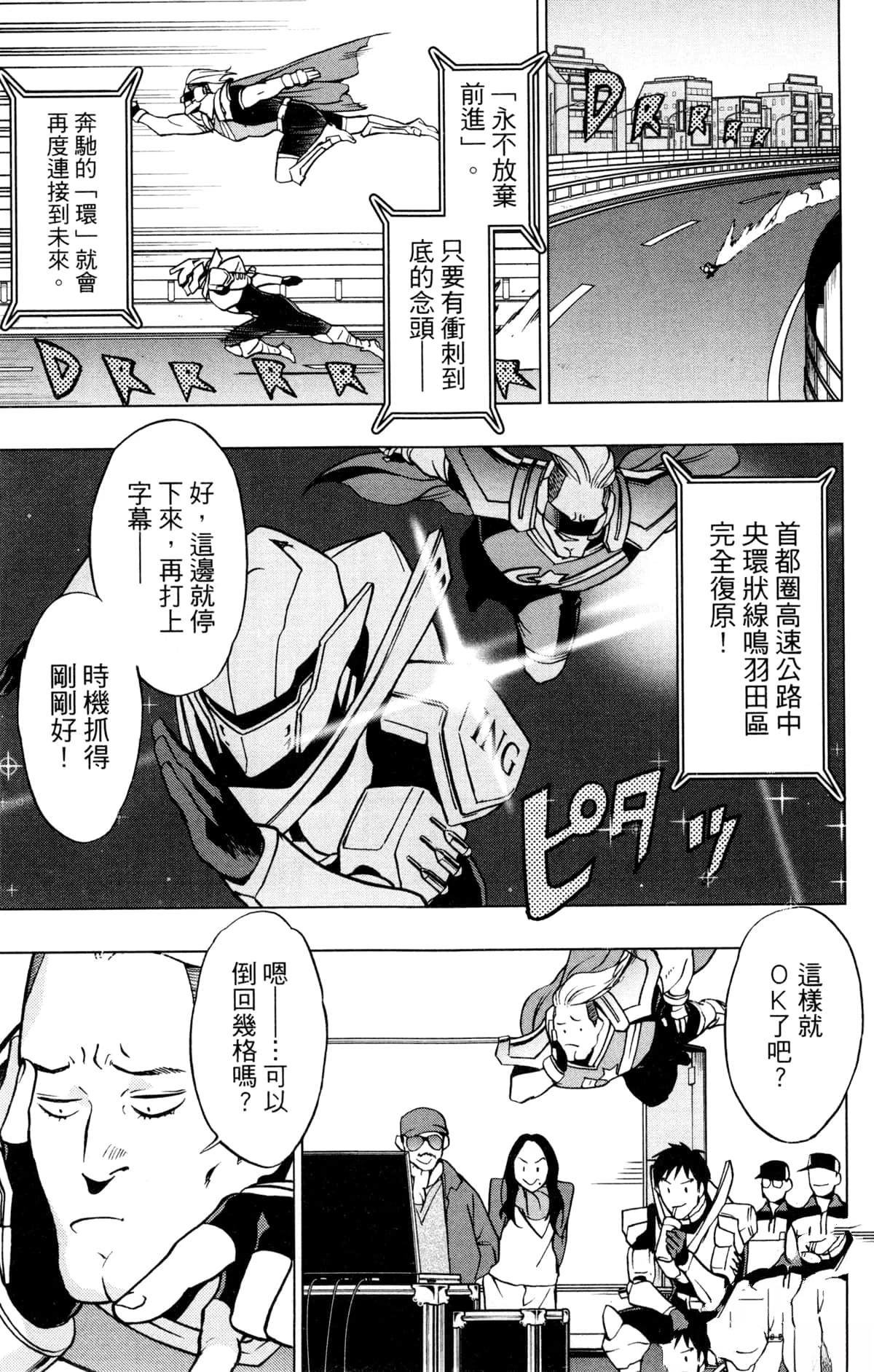 第5卷