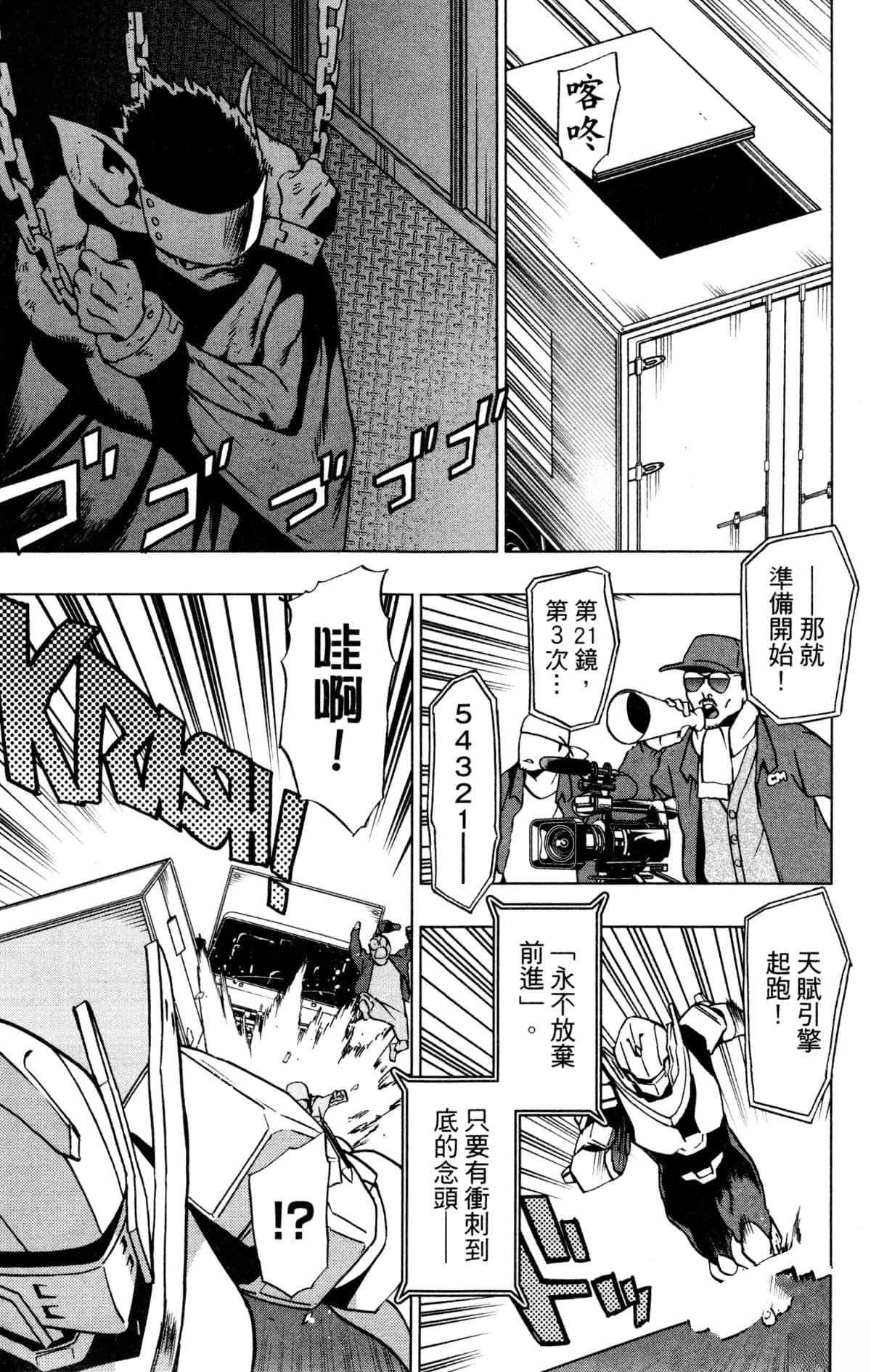 第5卷