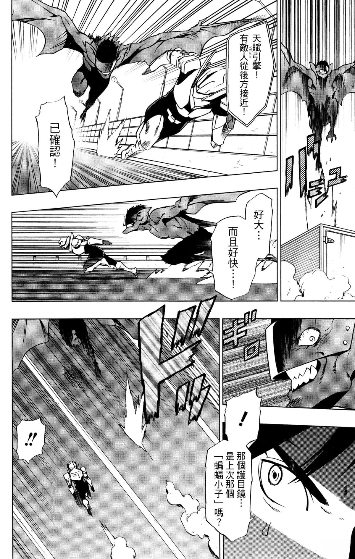 第5卷