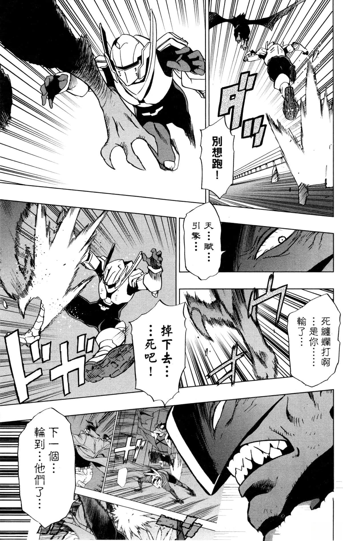 第5卷