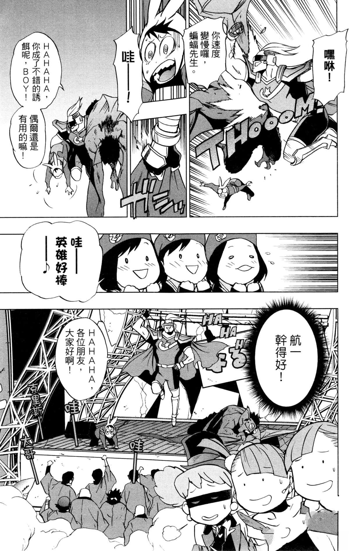 第5卷