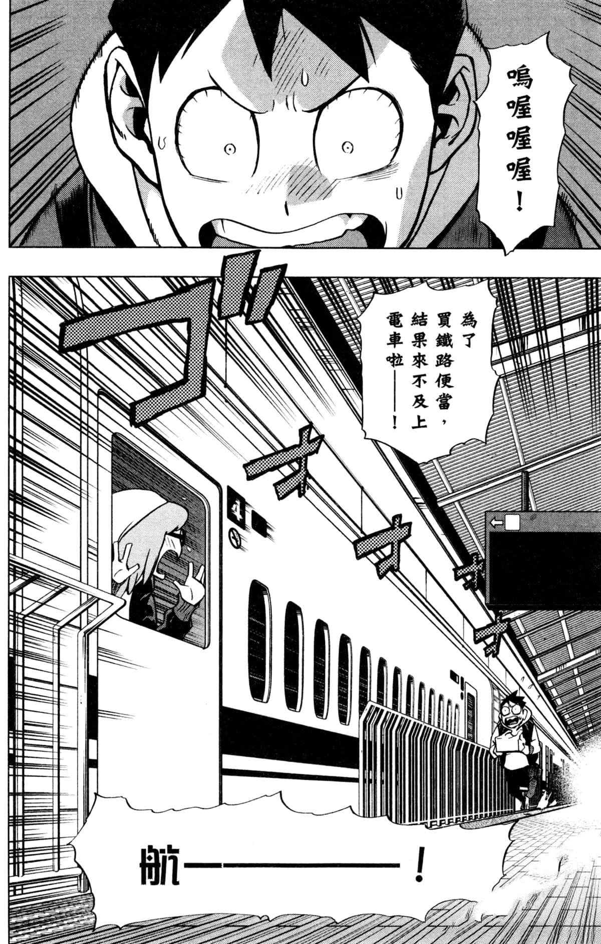第5卷