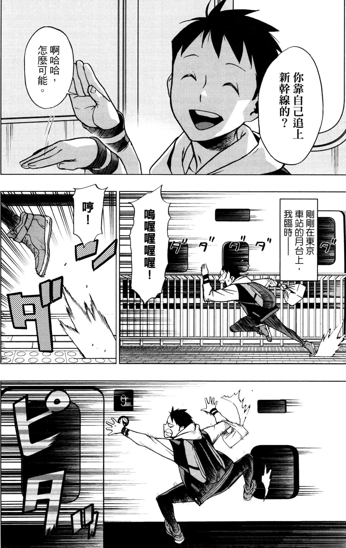 第5卷